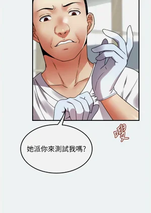 第104页图