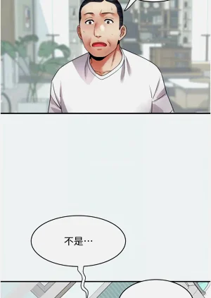 第107页图