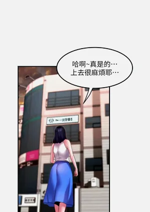 第116页图