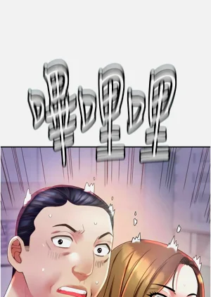 第118页图