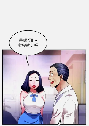 第119页图