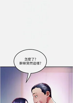 第121页图