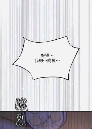 第123页图