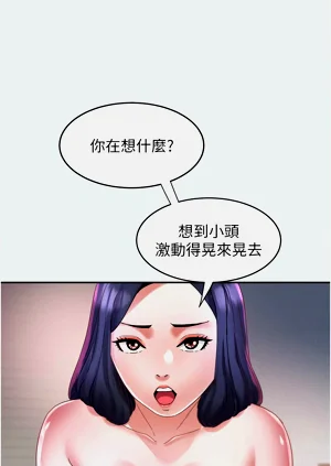 第128页图
