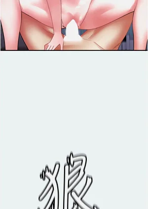 第130页图