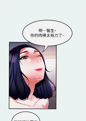 第132页图