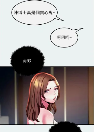 第134页图