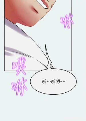 第137页图