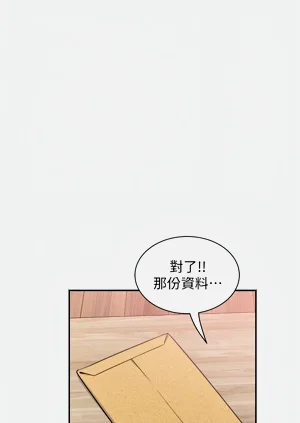第14页图