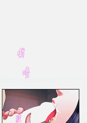 第140页图