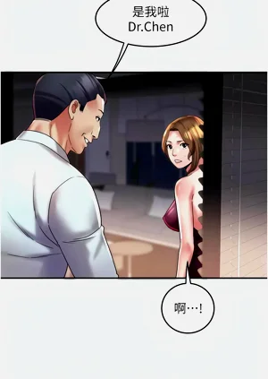 第144页图