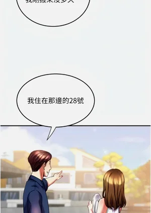 第148页图