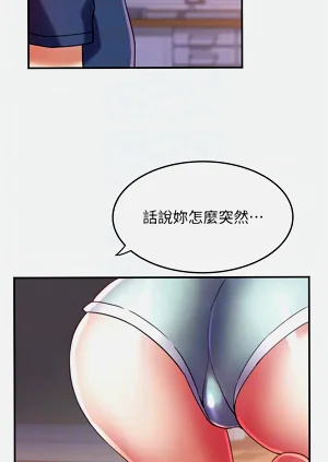 第159页图