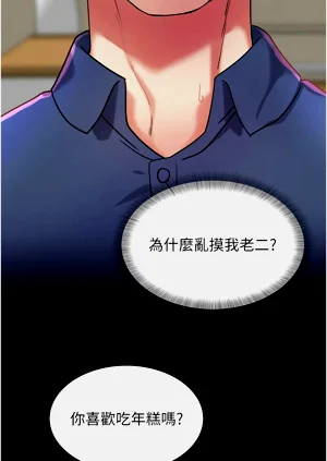 第160页图