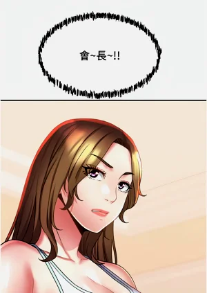 第164页图