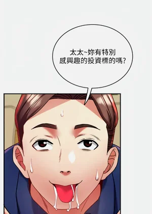 第168页图