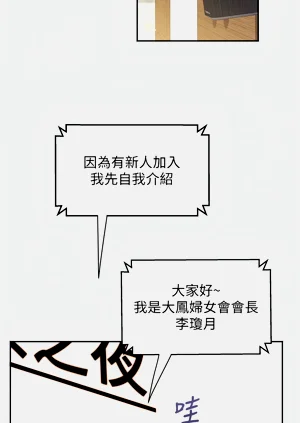 第17页图