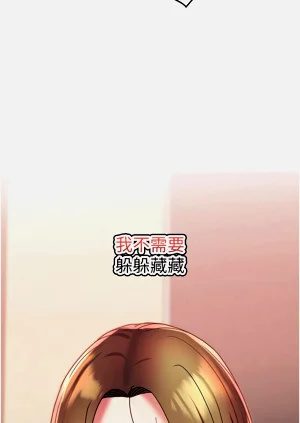 第172页图