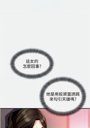 第177页图