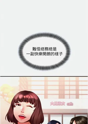 第180页图