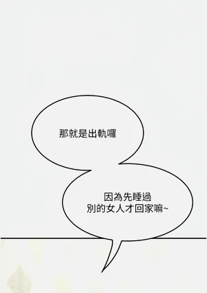 第20页图