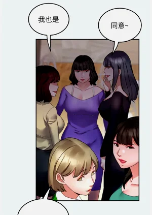 第26页图