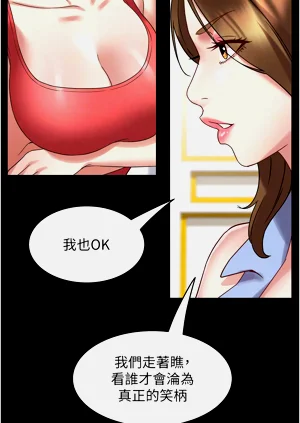 第31页图