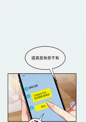 第38页图