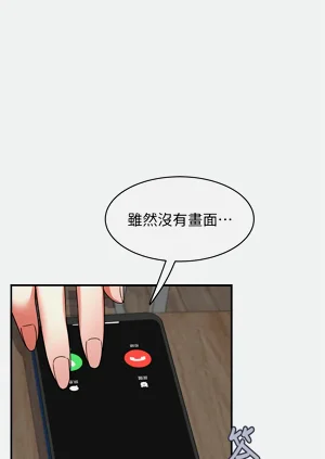 第51页图