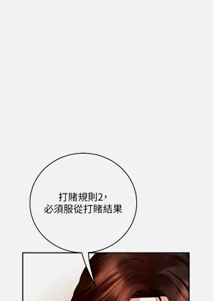 第55页图