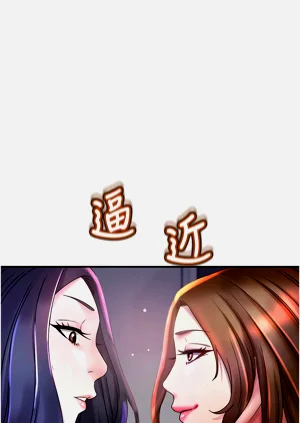 第88页图