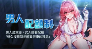第1頁圖