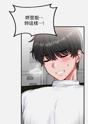 第102頁圖