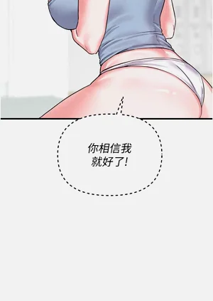 第115頁圖