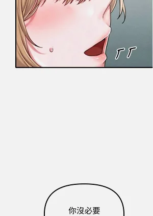 第124頁圖