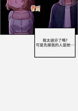 第129頁圖