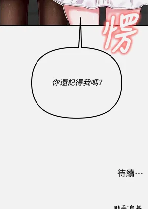 第131頁圖