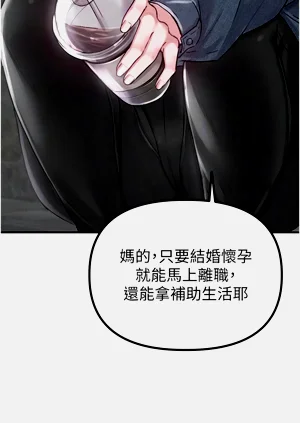 第139頁圖