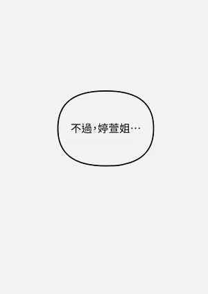 第144頁圖