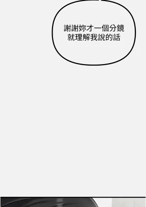 第147頁圖