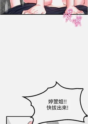 第153頁圖