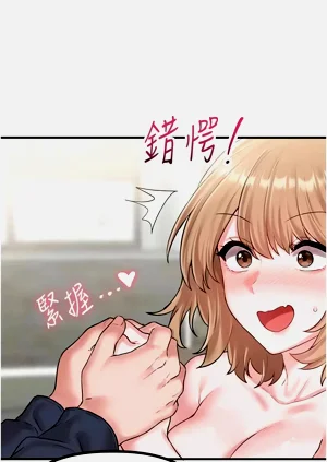 第159頁圖