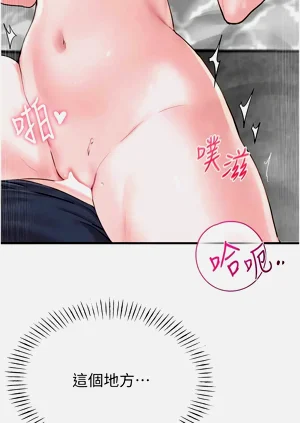 第163頁圖
