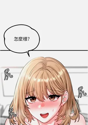 第166頁圖