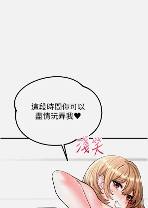第170頁圖