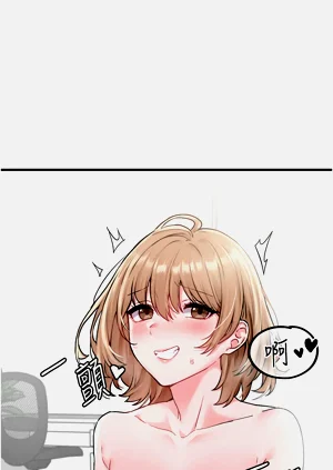 第172頁圖