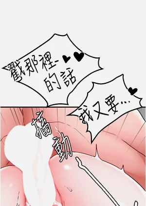 第175頁圖