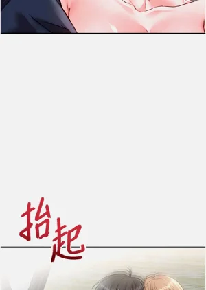 第176頁圖