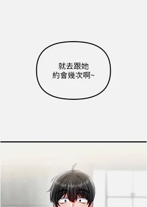 第182頁圖