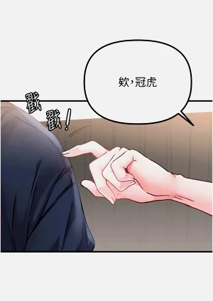 第183頁圖